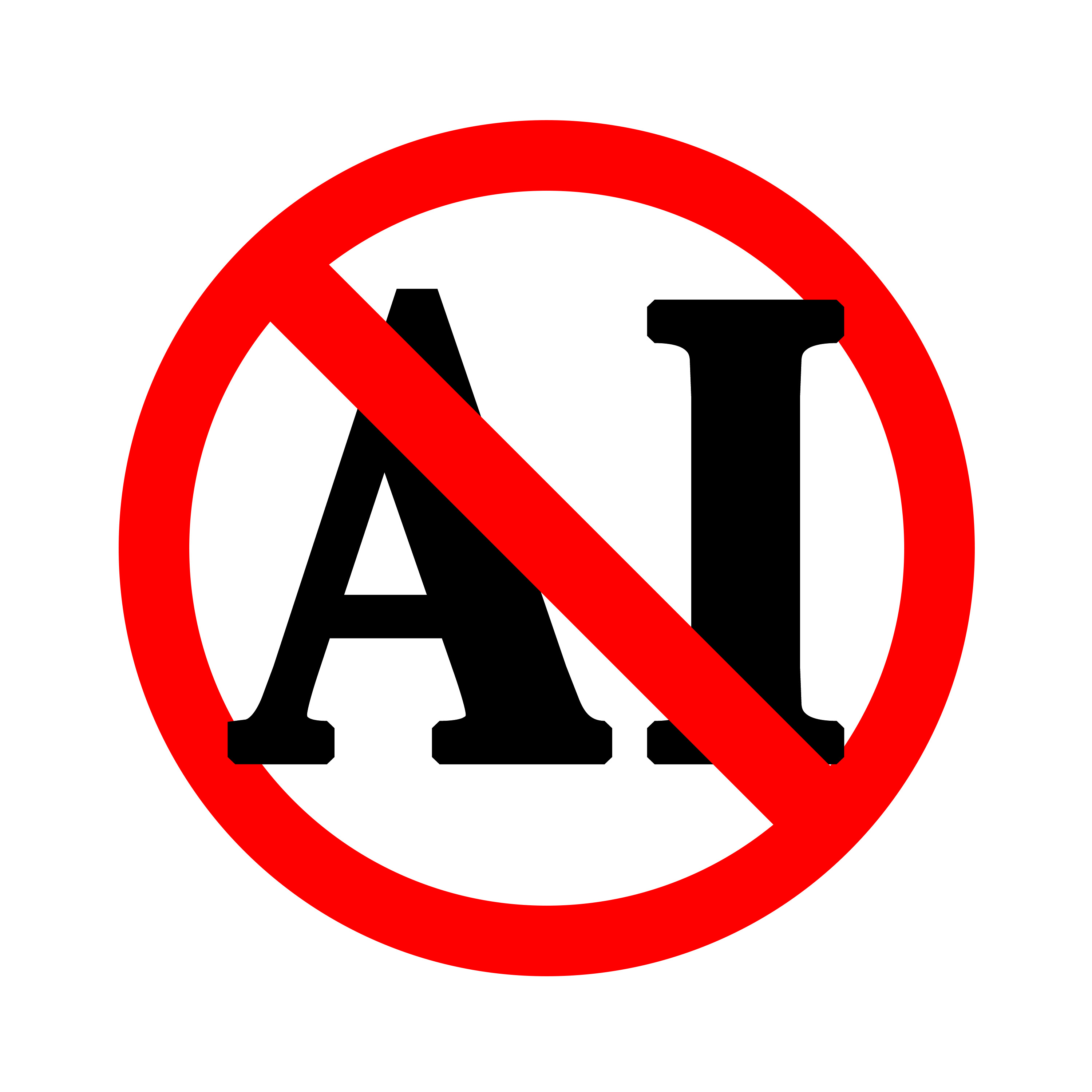 No AI Logo